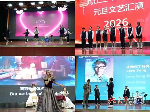 科技賦能育新人，藝文潤心鑄魂魄——九江三中第33屆科技文化藝術(shù)節(jié)回眸